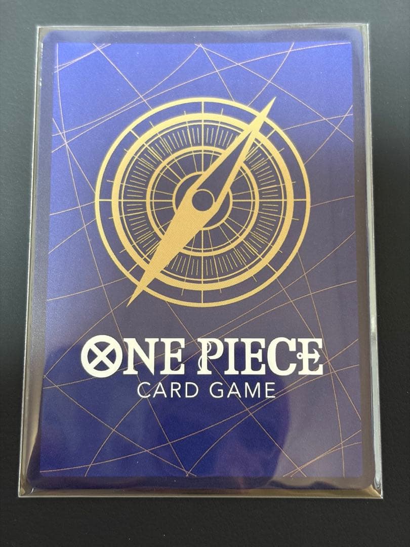 ワンピースカード シャンクス SR SP ST16-004