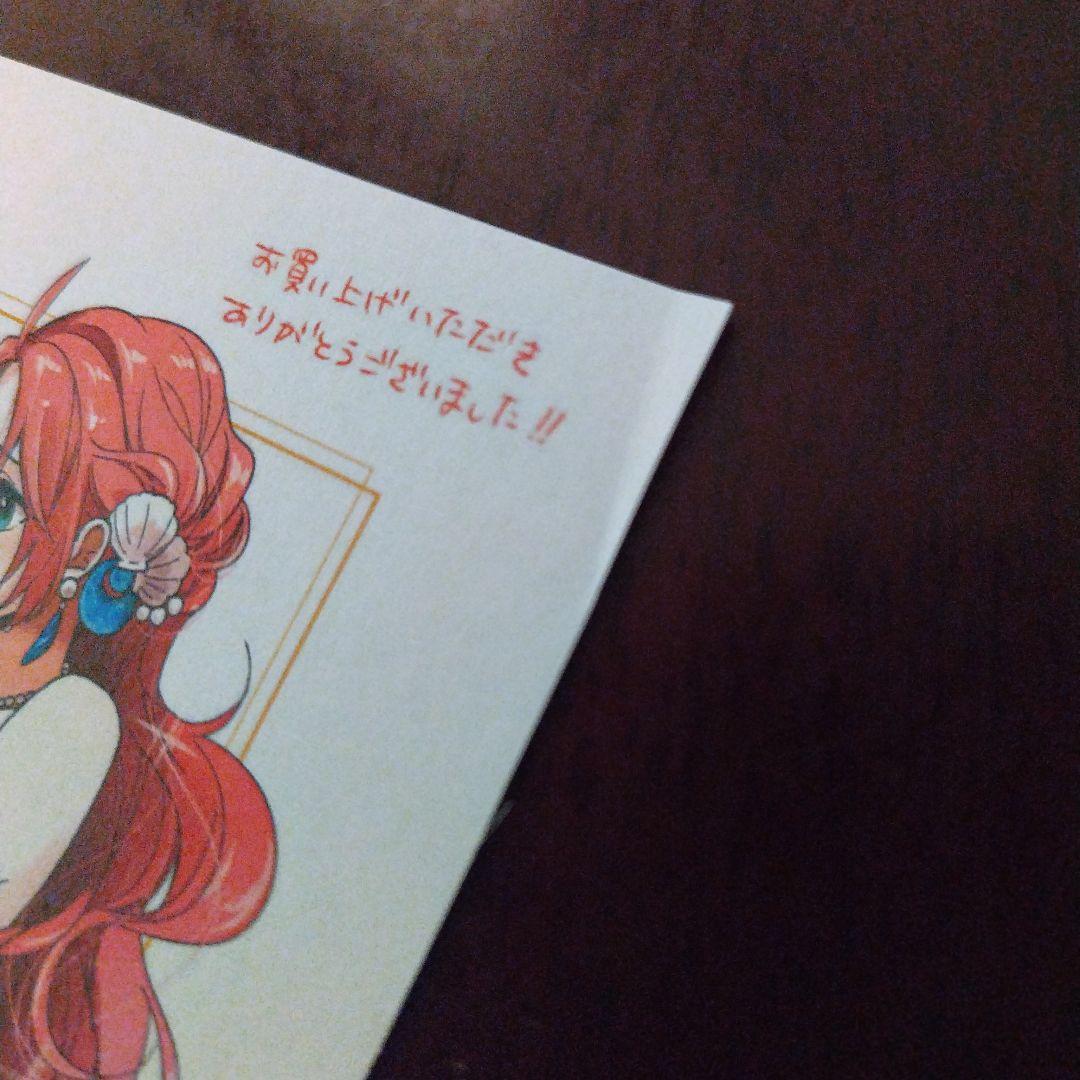 悪食令嬢と狂血公爵　1〜10　特典付き