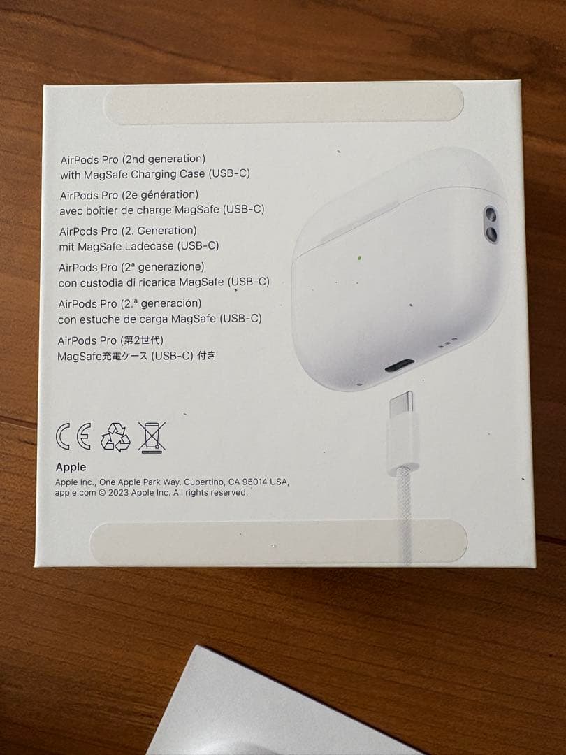 Air pods pro 第２世代　保証期間中