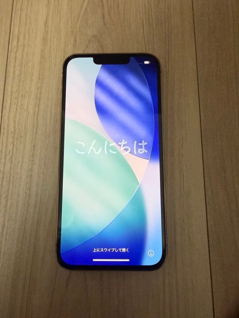 Apple iPhone 13 Pro ゴールド 本体256G