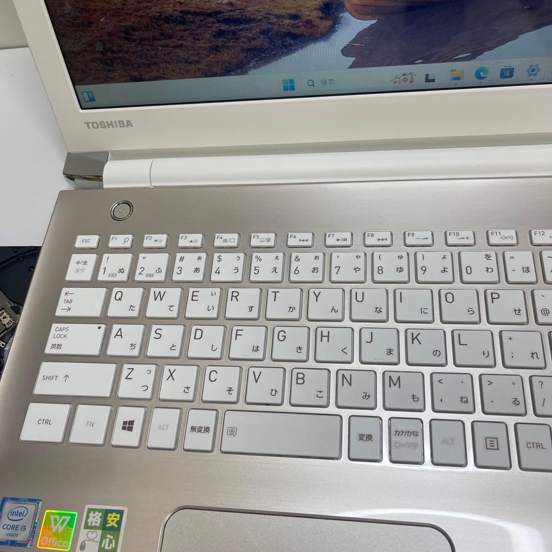 #770 東芝 Dynabook AZ45/BG i5-6200U 4GB