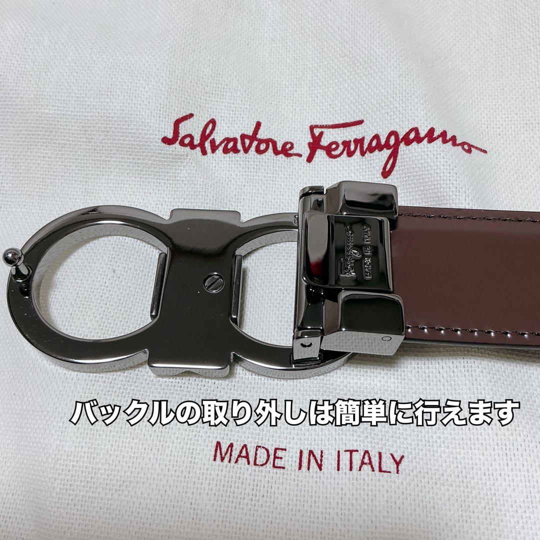 【中古美品】フェラガモ /ガンチーニリバーシブルベルト/ブラック×ブラウン調節可