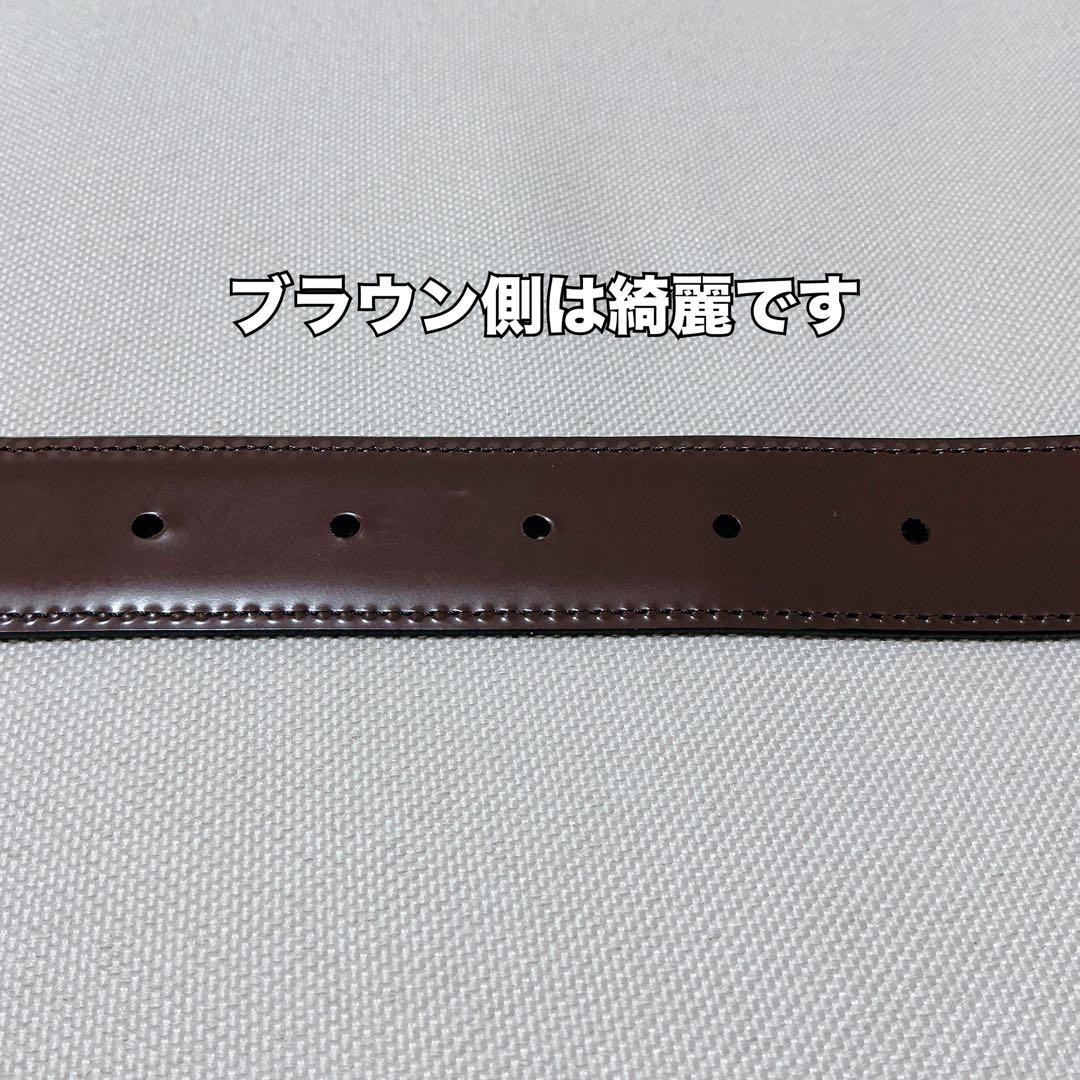 【中古美品】フェラガモ /ガンチーニリバーシブルベルト/ブラック×ブラウン調節可