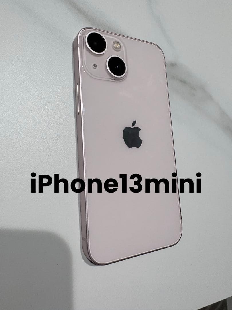 Apple iPhone 13 ピンク 本体 付属付き