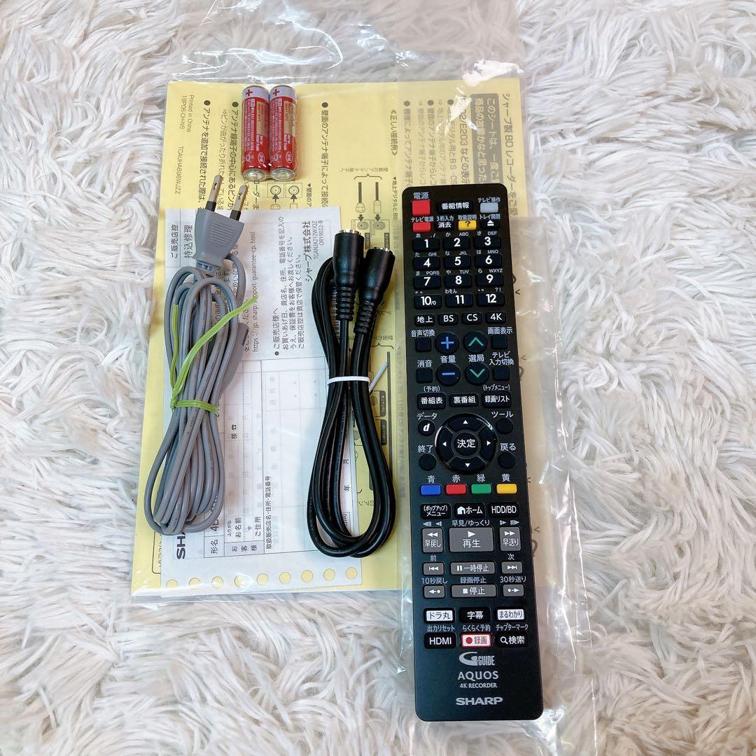 SHARP AQUOS 4K ブルーレイレコーダー　1TB 4B-C10DW3