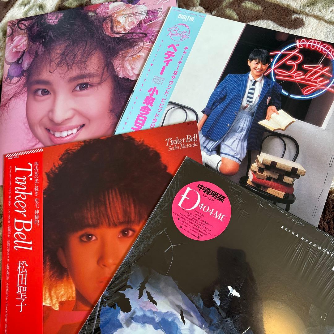 80年代アイドル／松田聖子／河合奈保子／中森明菜／小泉今日子／レコード／美盤