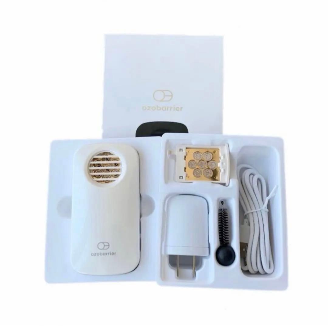 低濃度オゾン発生器 オゾバリア 白 5個セット 花粉対策 除菌消臭