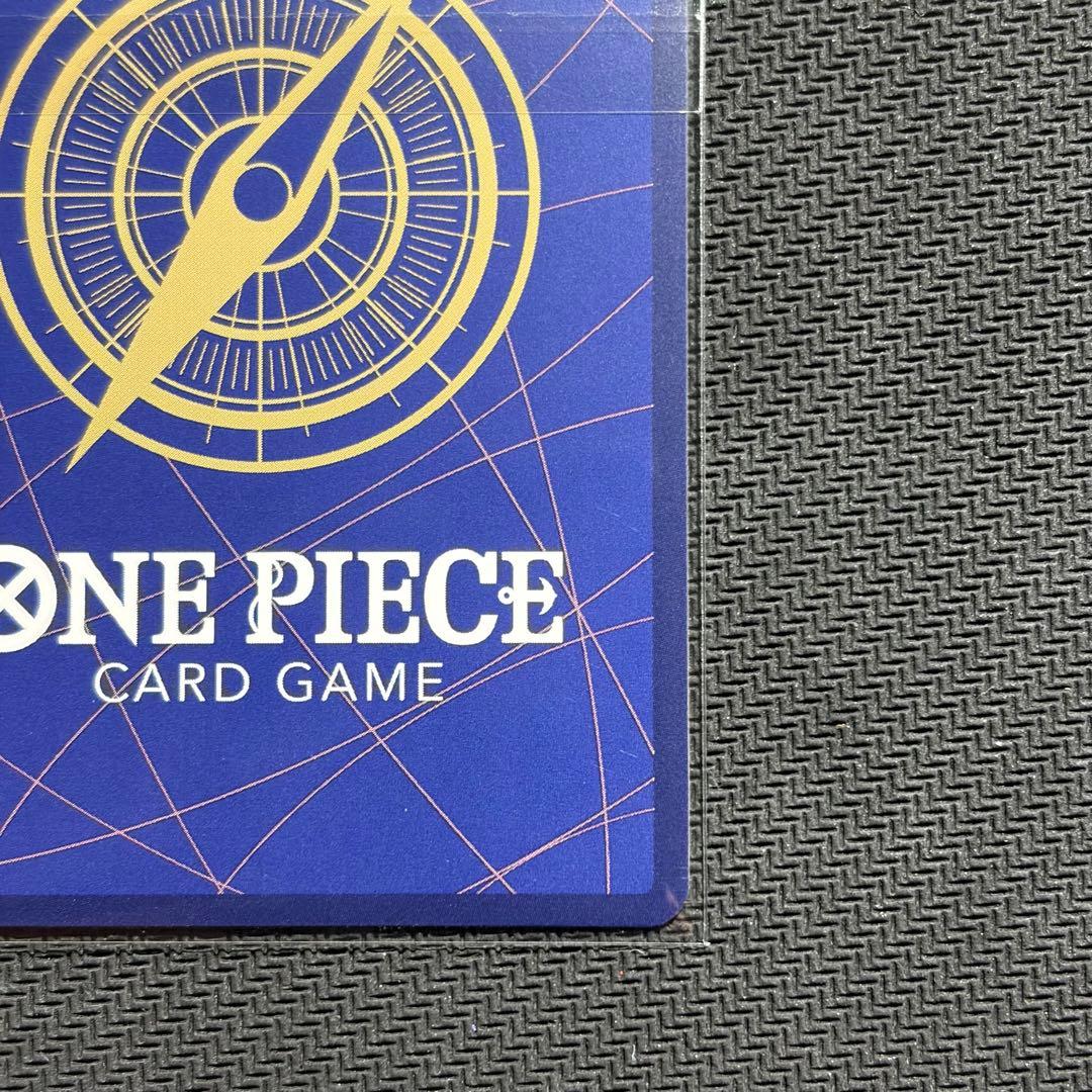 ワンピース カードゲーム ロロノア・ゾロ　フラシ未開封