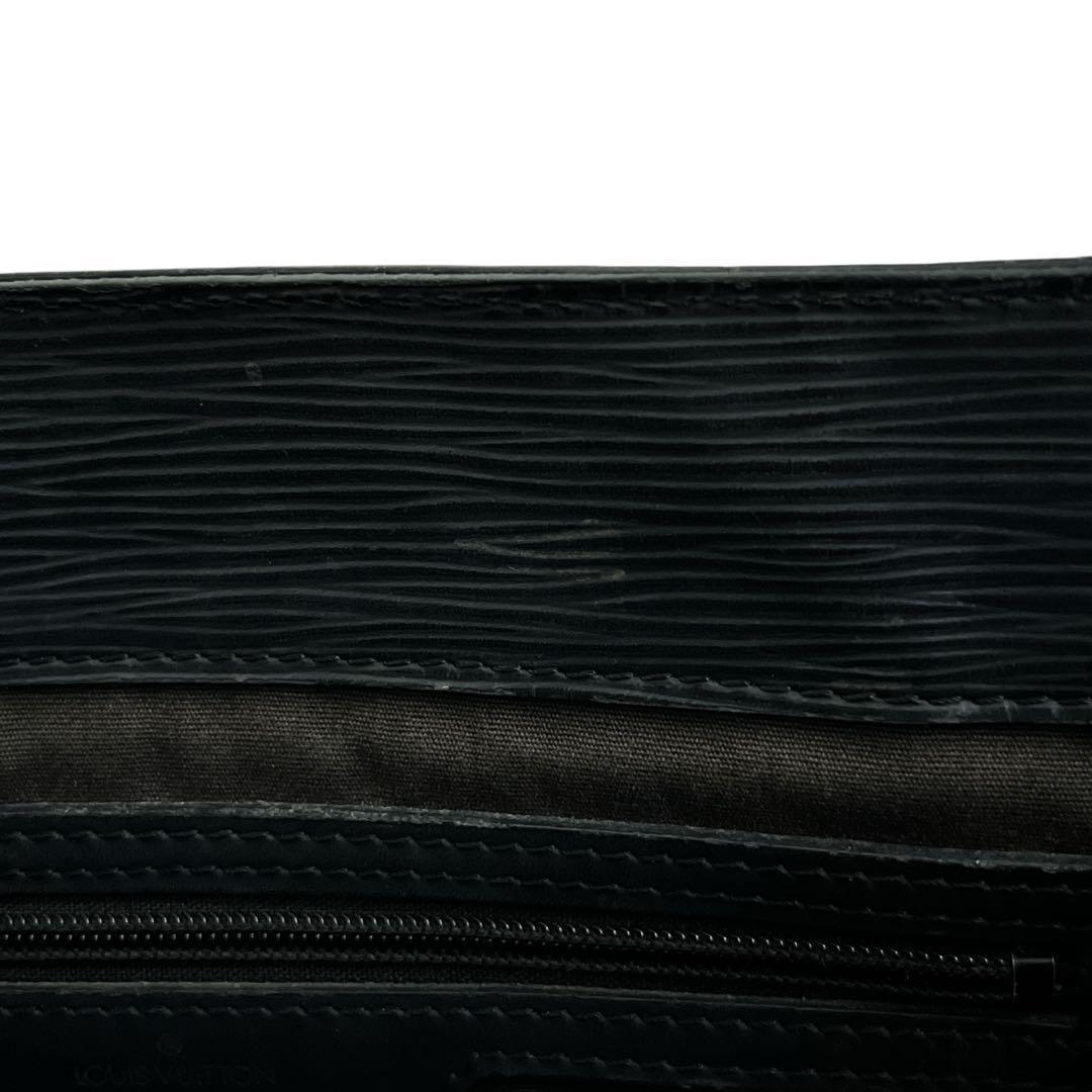 ルイヴィトン　サックプラ　ハンドバッグ　トートバッグ　エピ　ブラック　A4収納可