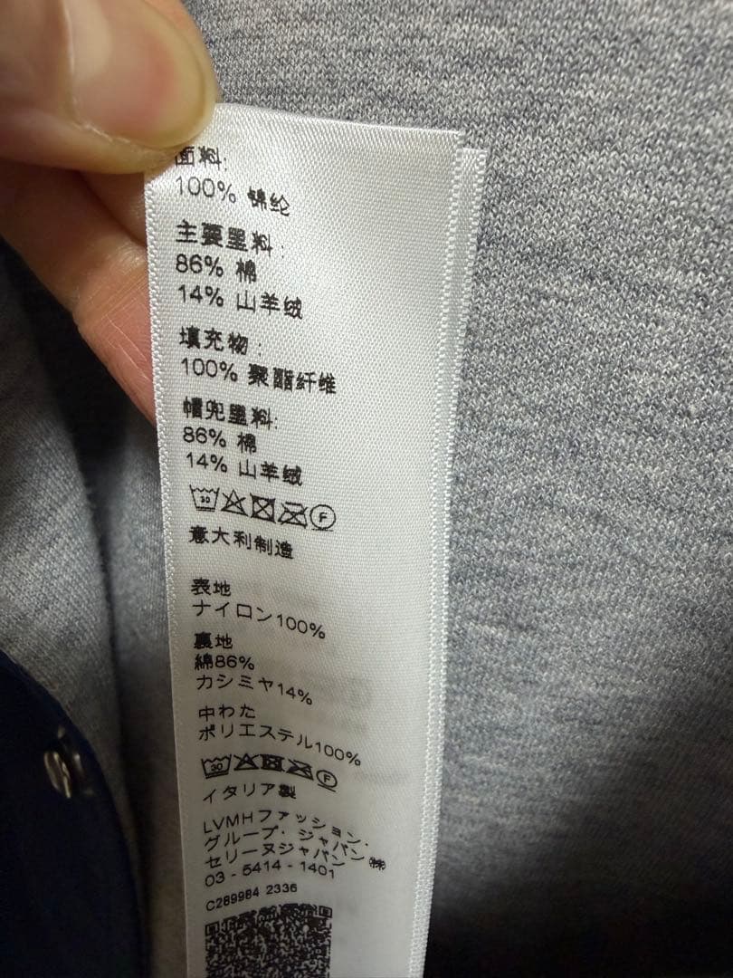 CELINE セリーヌ フード付きテディジャケット レディース38