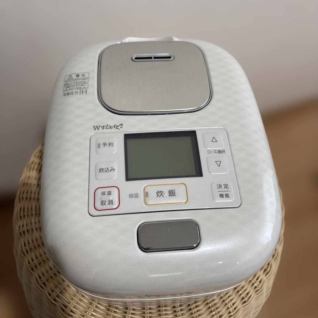 2023年製　パナソニック SR-JW058炊飯器 3合　可変圧力IH炊飯器