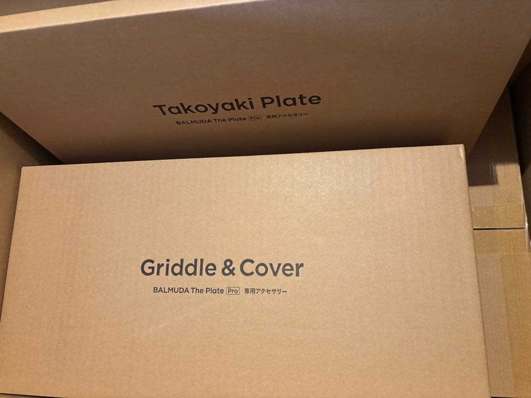 お値下げ中　BALMUDA The Plate Pro ホットプレート