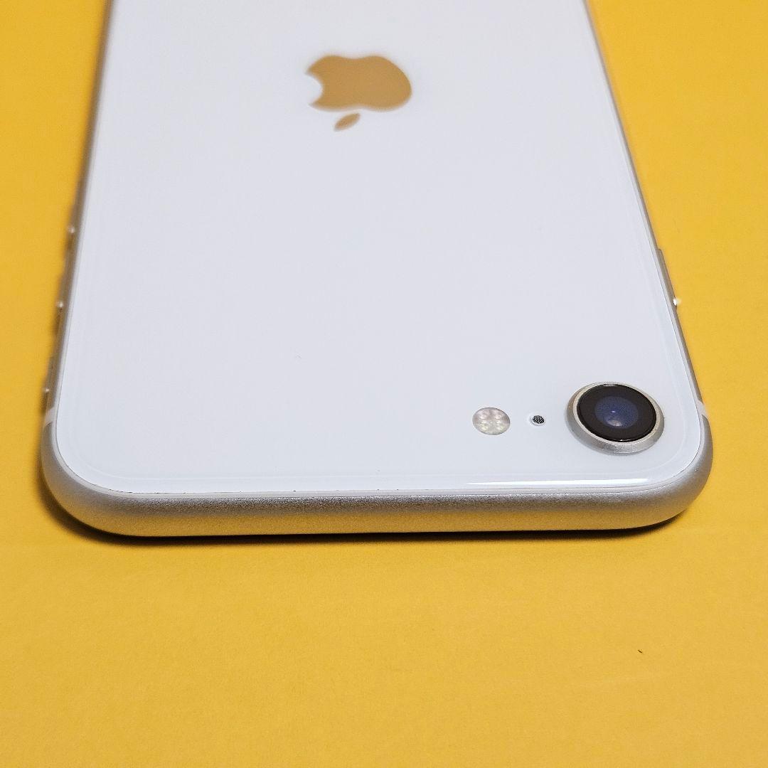 iPhone SE3 128GB｜24時間以内発送#465