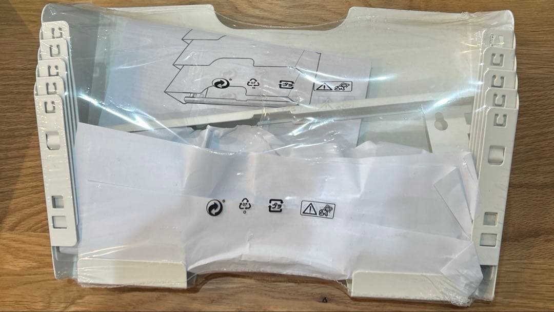 イケアIKEA スチールウォールラック 書類入れ新聞ラック KVISSLE