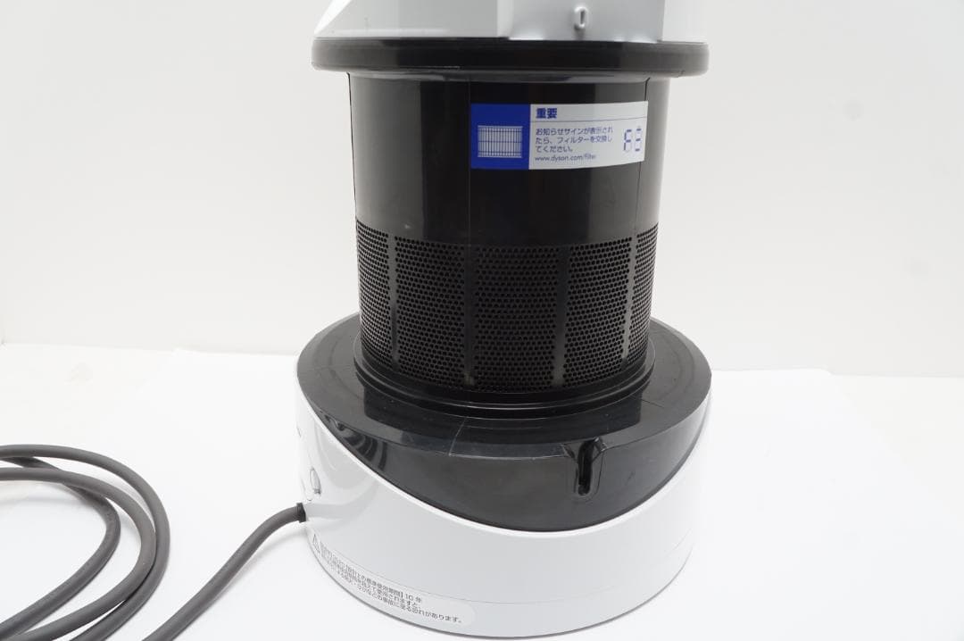 Dyson HP03 空気清浄機 2021年製