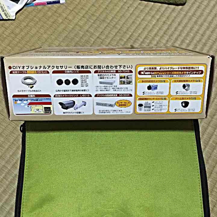 スタンダード型  防犯カメラ  未使用品です