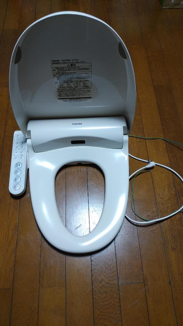 ウォシュレット(東芝温水洗浄便座　瞬間式)