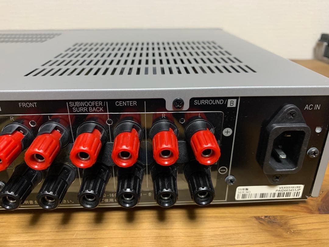 Pioneer パイオニア AVアンプ VSX-S510
