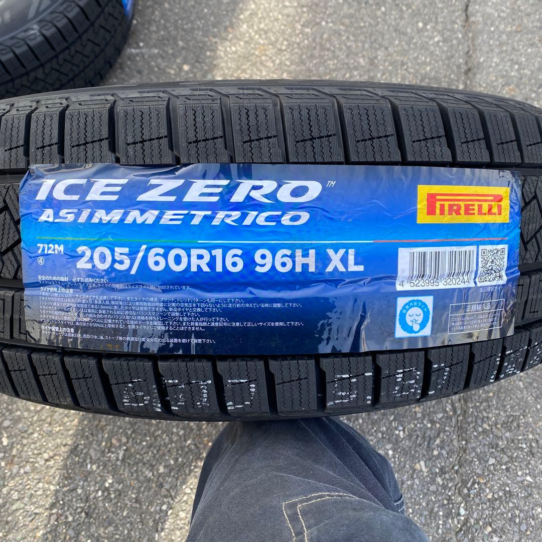 新品ピレリスタッドレスセット205/60R16 80系ノア,、ステップワゴン等