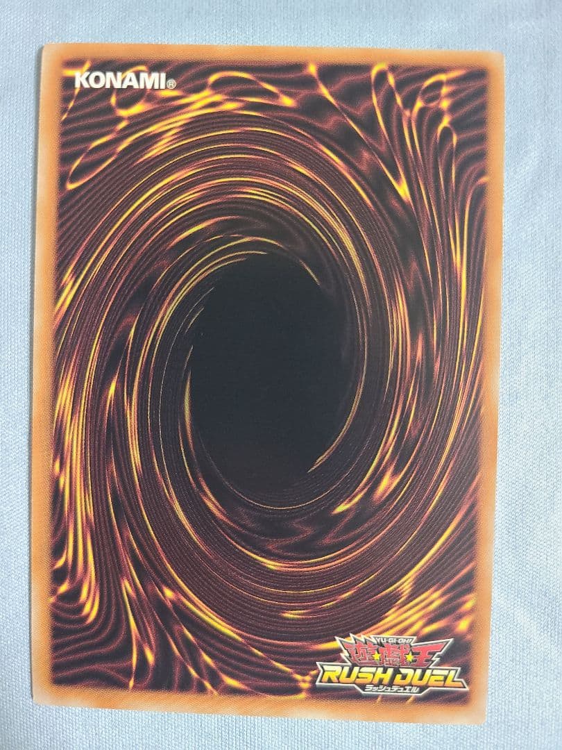 【やや傷あり】P・Mレノアール オーバーラッシュレア 色違い