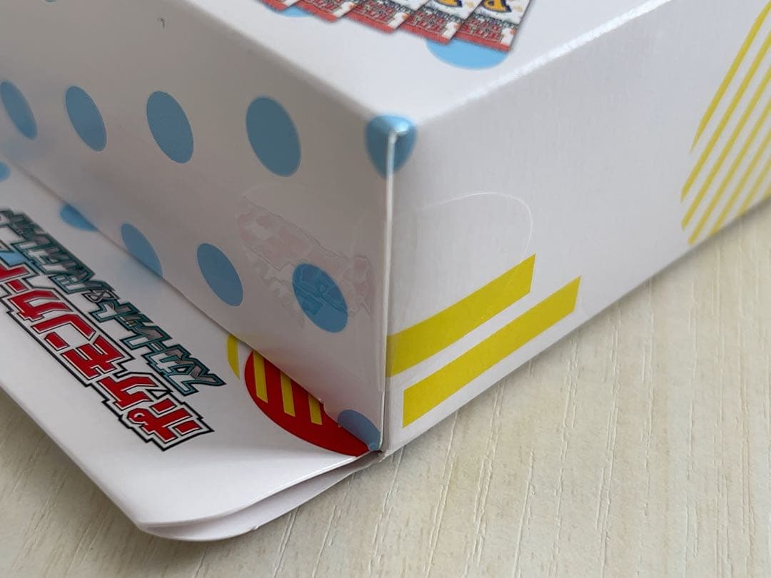 【新品】ポケモンカード151 カードファイルセット 2種セット