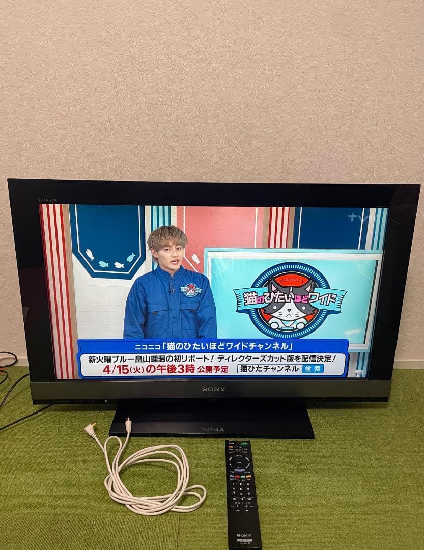 ソニー テレビ 32V型 フルハイビジョン KDL-32EX700