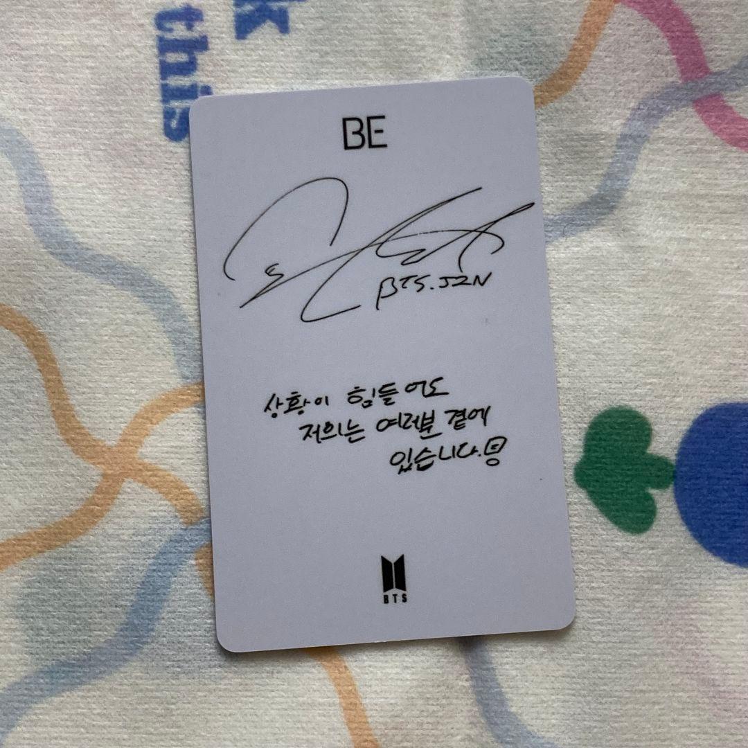 BTS 韓国 限定 BE 未公開 ジン JIN ラキドロ トレカ