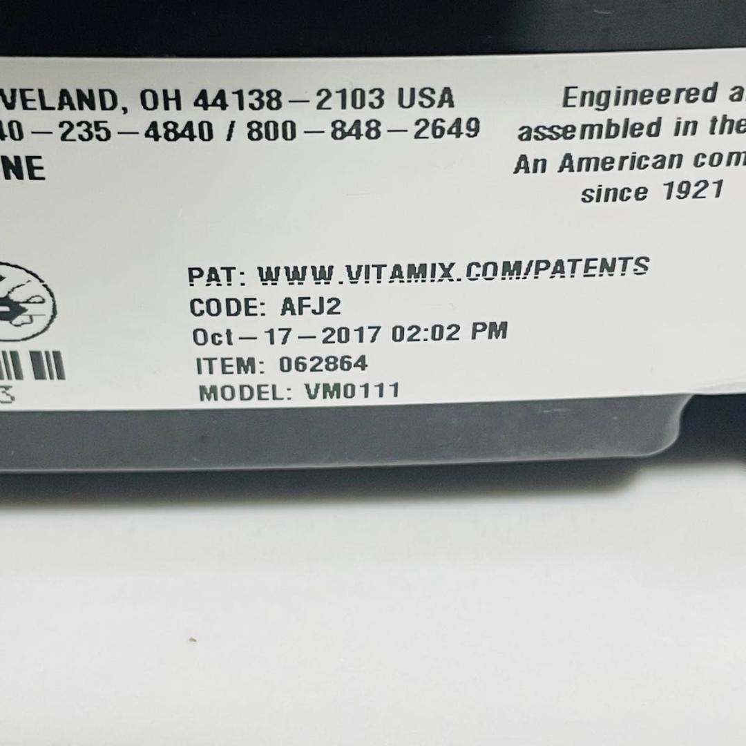 Vitamix バイタミックス　VM0111 コンテナ1.4l