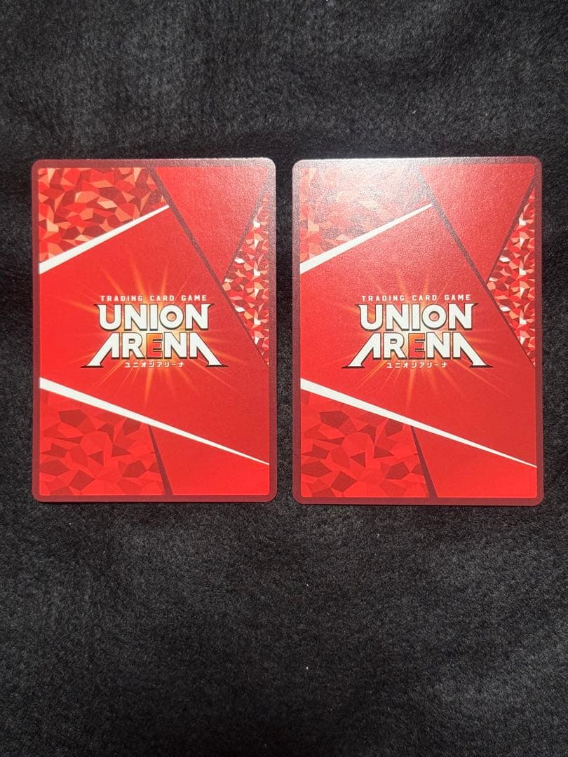 一から　いいえ、ゼロから！　U★ 2枚