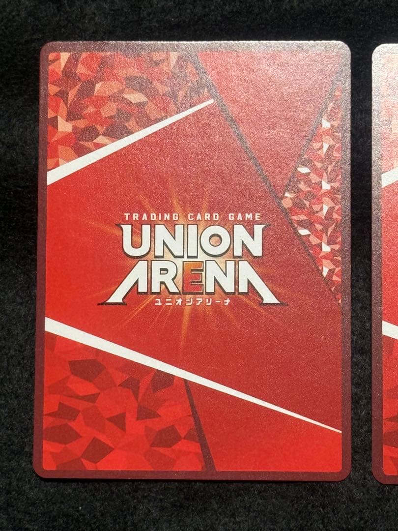 一から　いいえ、ゼロから！　U★ 2枚