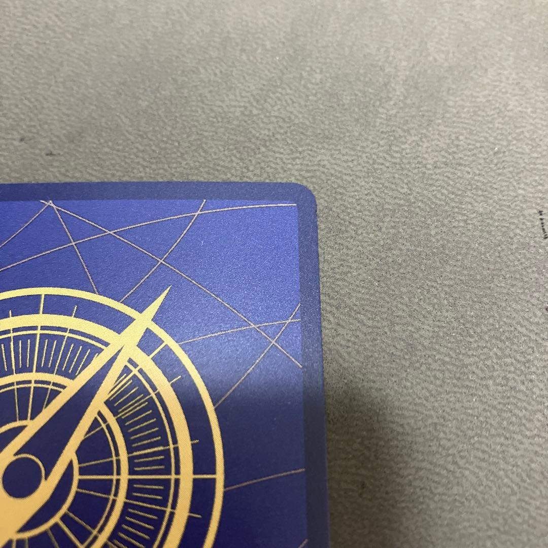 エッグヘッドクライシス　コビー　コミックパラレル（EB04-044）