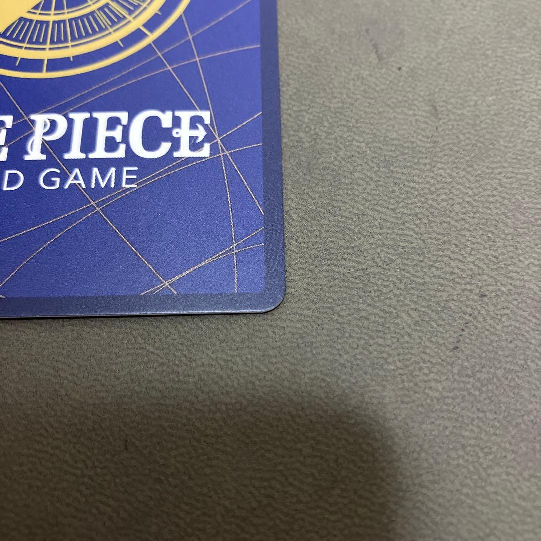 エッグヘッドクライシス　コビー　コミックパラレル（EB04-044）