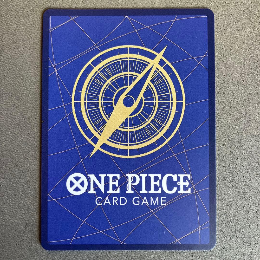 エッグヘッドクライシス　コビー　コミックパラレル（EB04-044）