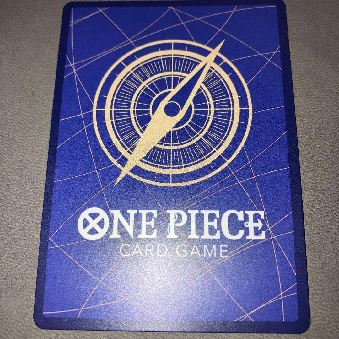 エッグヘッドクライシス　コビー　コミックパラレル（EB04-044）