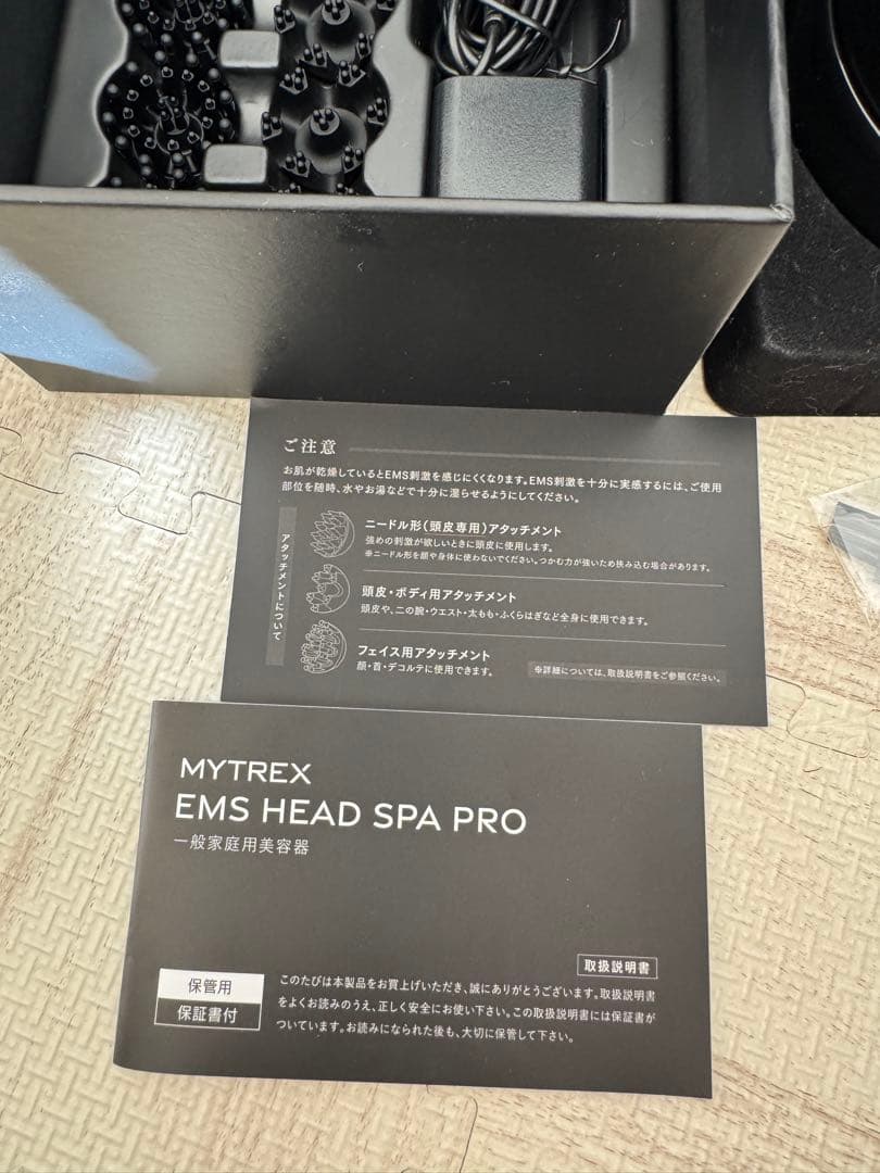 電気針ヘッドスパ®︎ MYTREX EMS HEAD SPA PRO