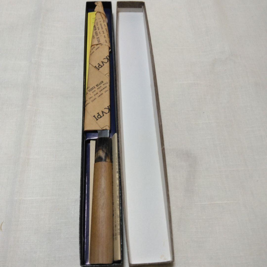 正宗工芸　　正宗24代孫綱廣 柳刃