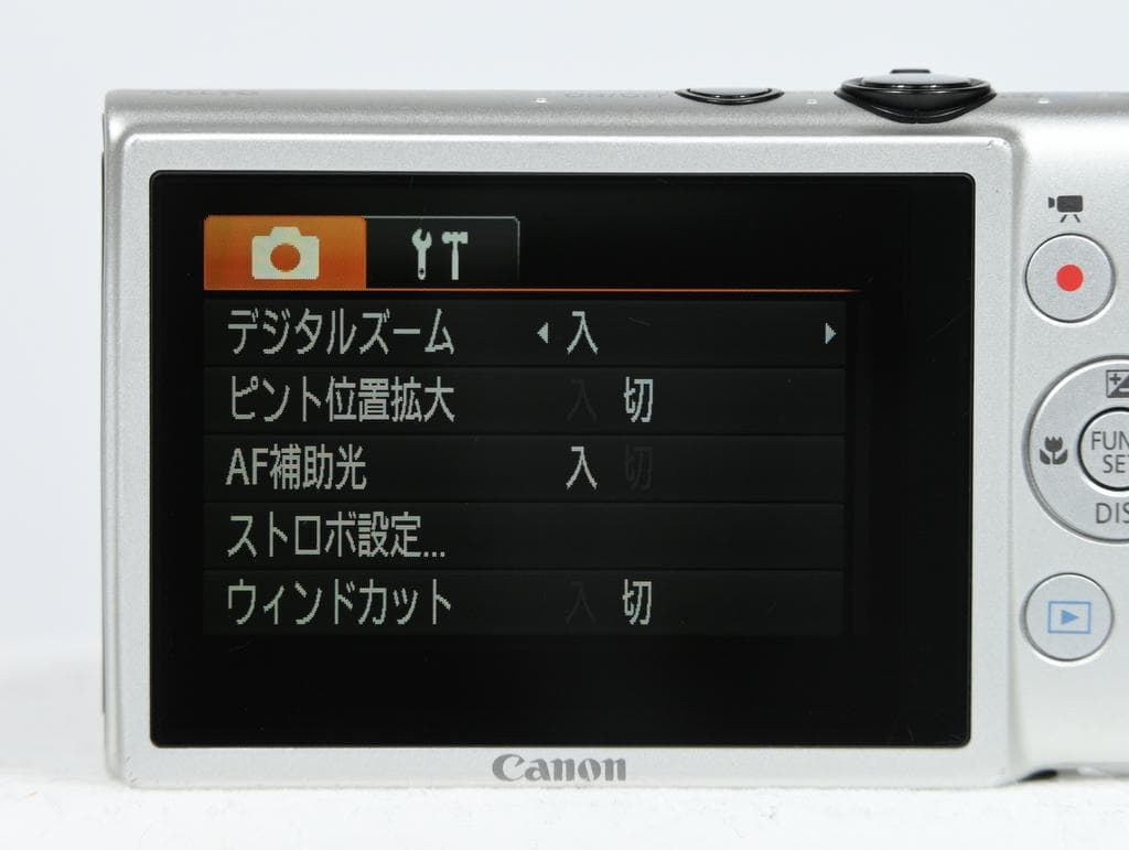 【美品】 キヤノン　Canon IXY 600F シルバー