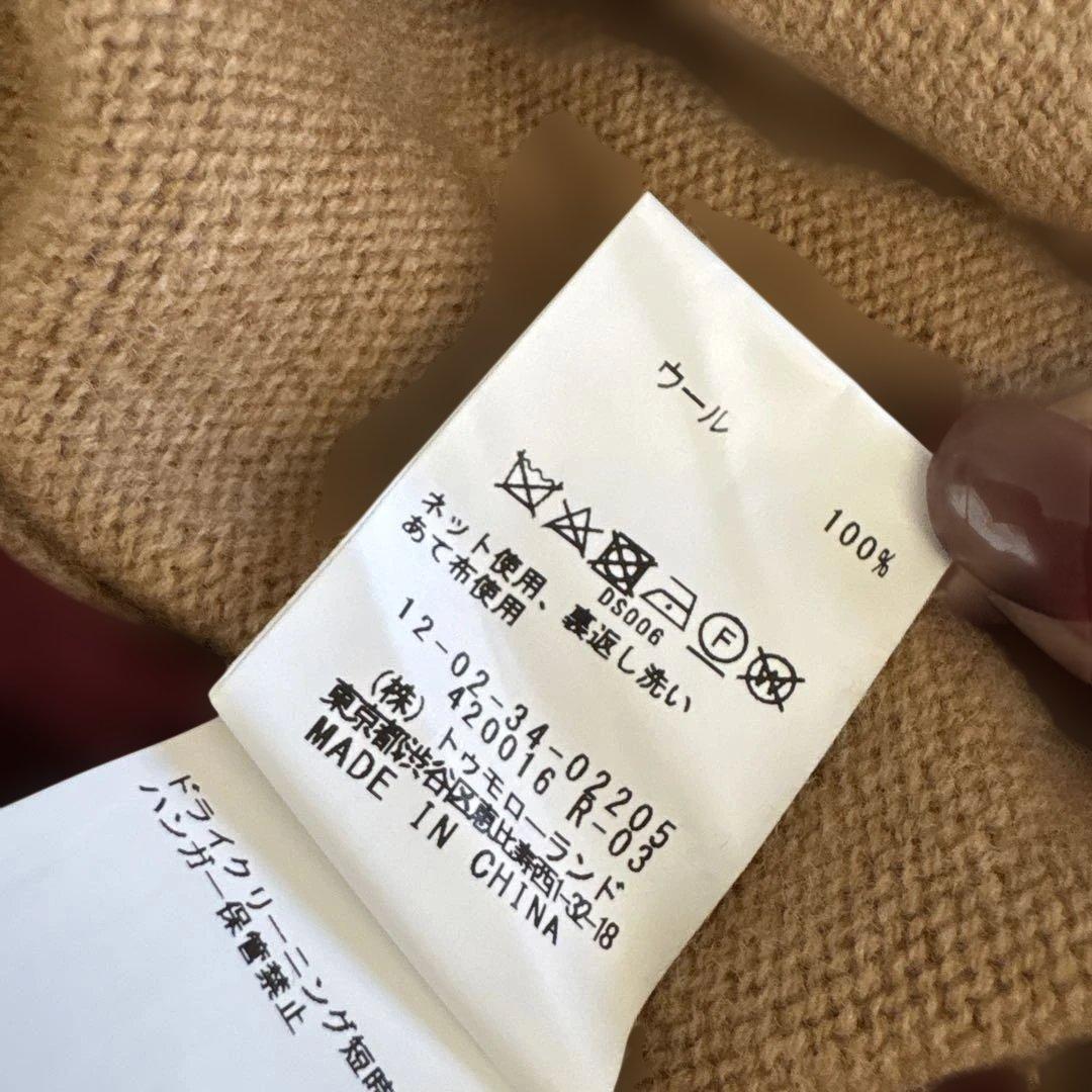 MACPHEEカラーブロック長袖ニットセーター