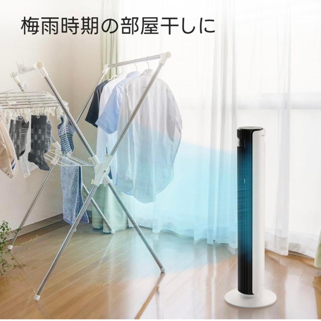 Levoit タワーファン 扇風機 LTF‑F422S‑WJP スマートファン／