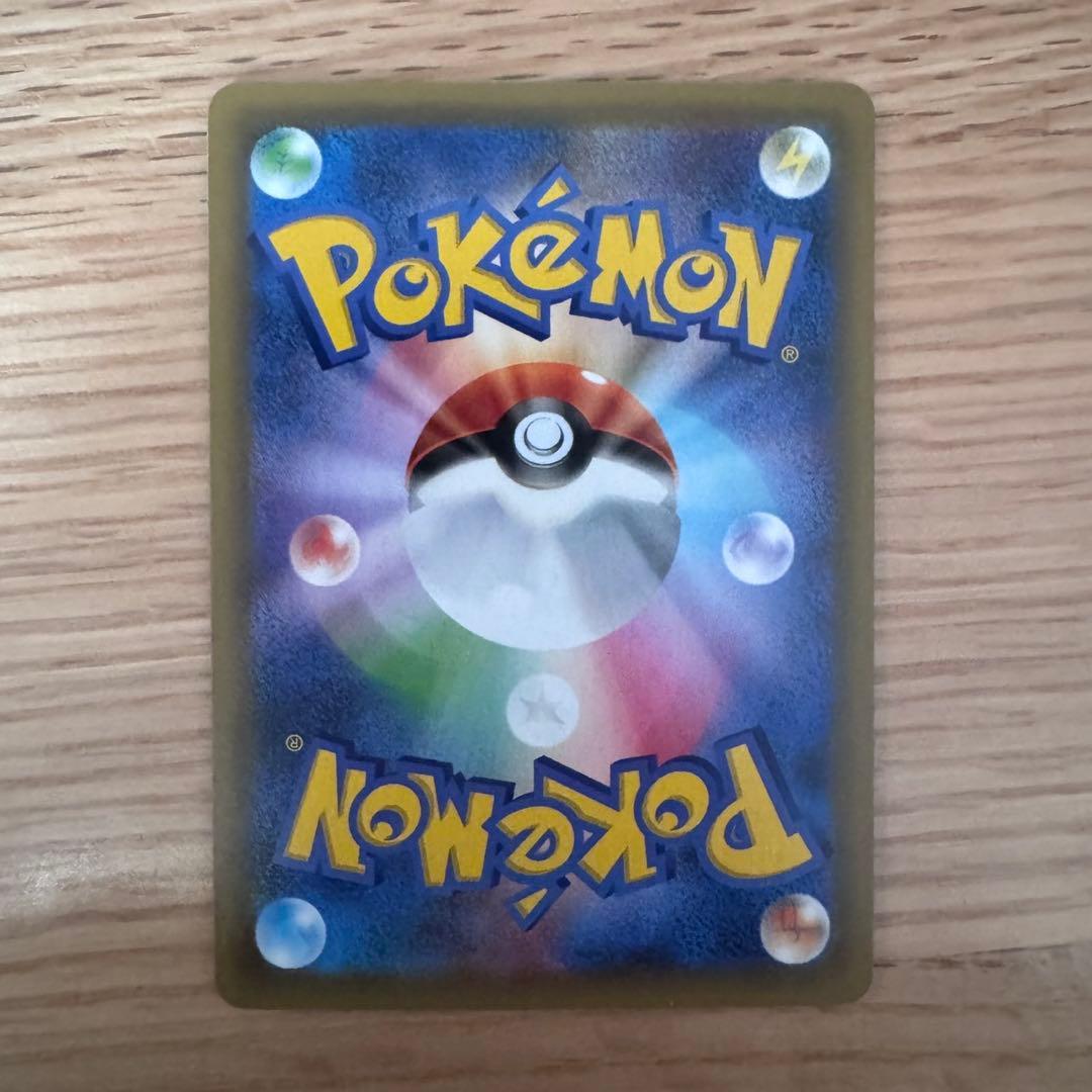 Mレックウザ EX 25th