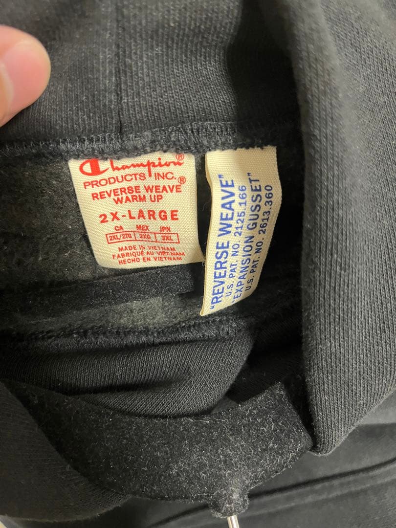 期間限定値下げ‼️BEASTIE BOYS チャンピオンリバースウィーブ　パーカー