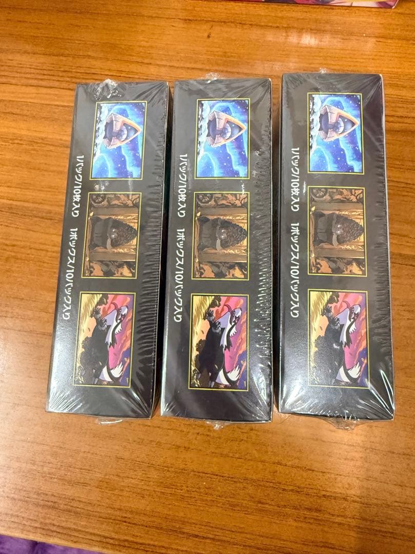 ポケモンカード　MEGAドリームex 3box シュリンク付き！