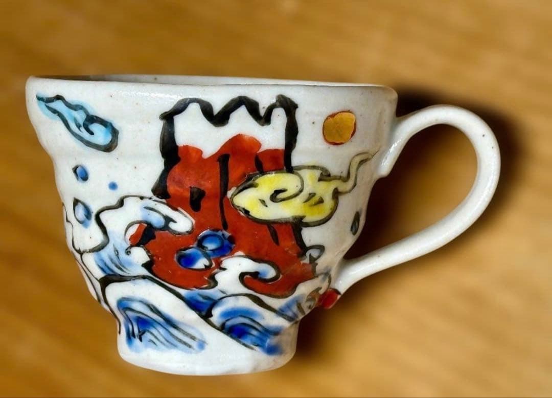 フラワーブーケ 新品　和田一人作　酒杯２個　マグカップ2点