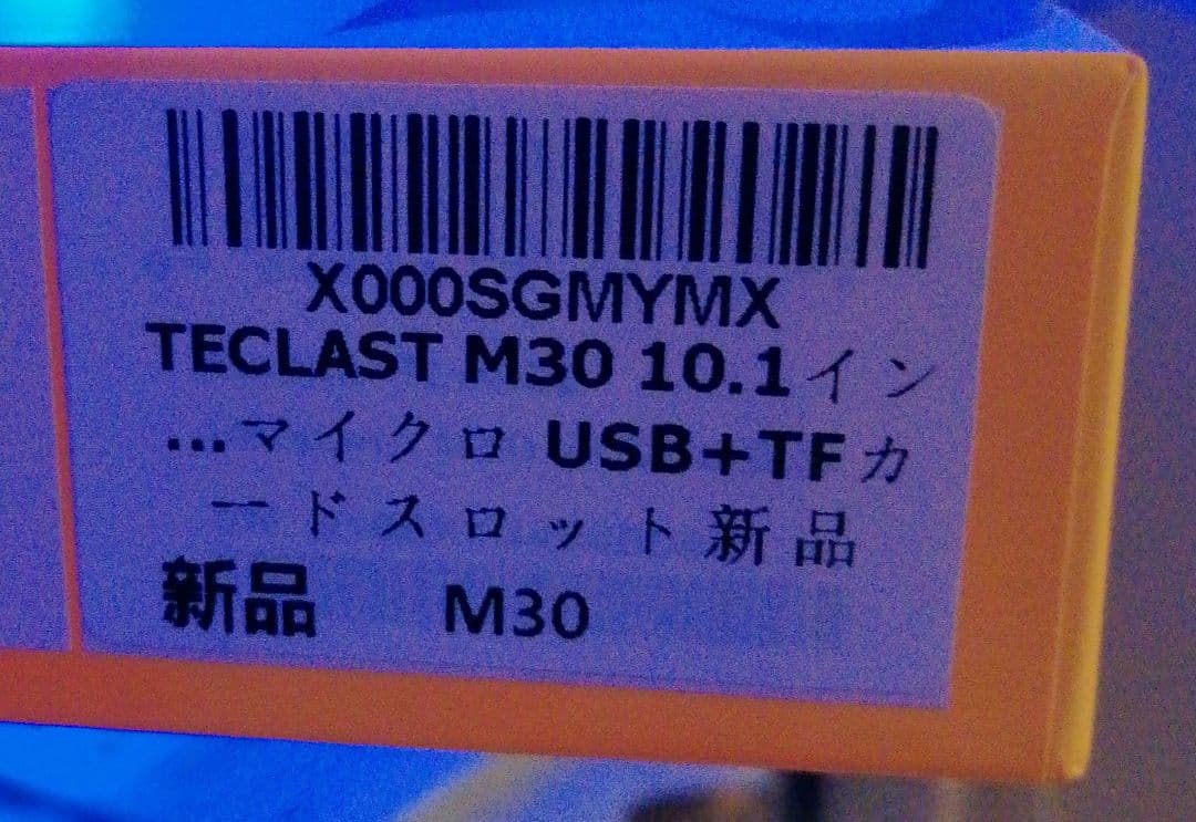 Teclast M30 10.1インチ タブレット