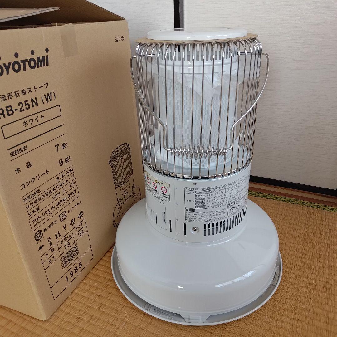 【美品】トヨトミレインボーTOYOTOMI　RB-25N-Wホワイト石油ストーブ