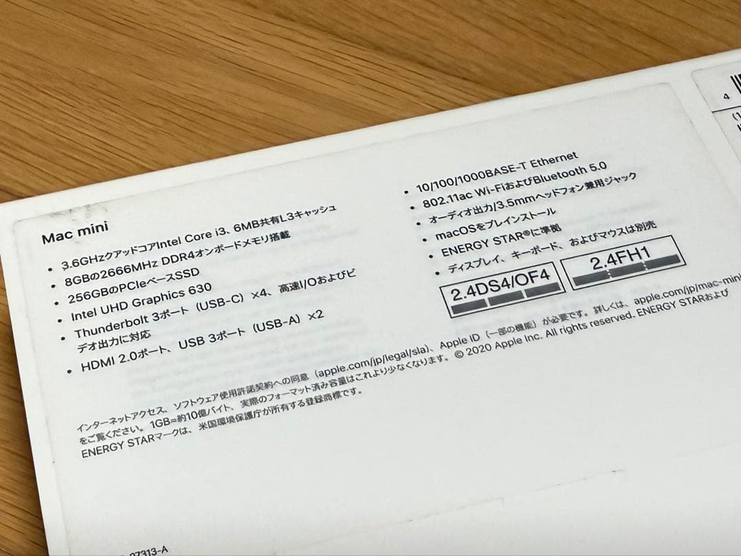 Mac mini 2018 _メモリ8GBストレージ256GB