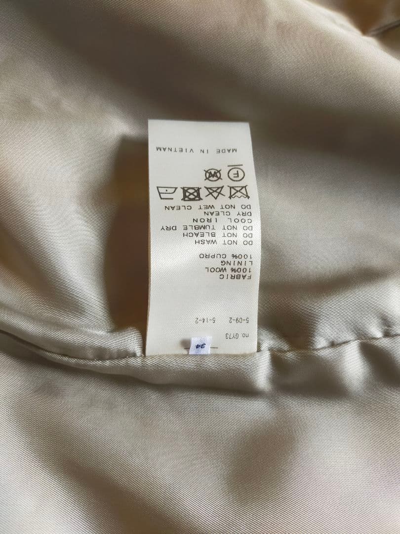 IENA イエナ二重織　フードコート 取り外し可能 生成り34 49500円