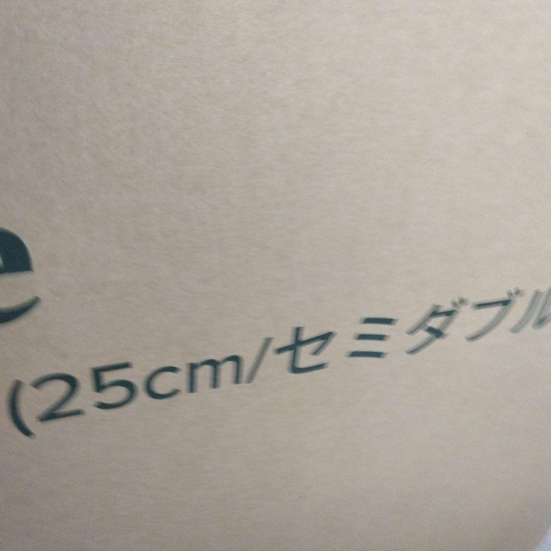 ZINUS 木製 ベッドフレーム セミダブル WoodPlatform ブラウン