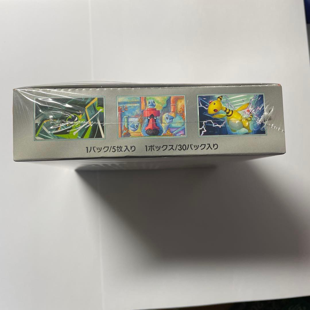 ポケモンカードゲーム ロケット団の栄光　1BOX 未開封 シュリンク付き①