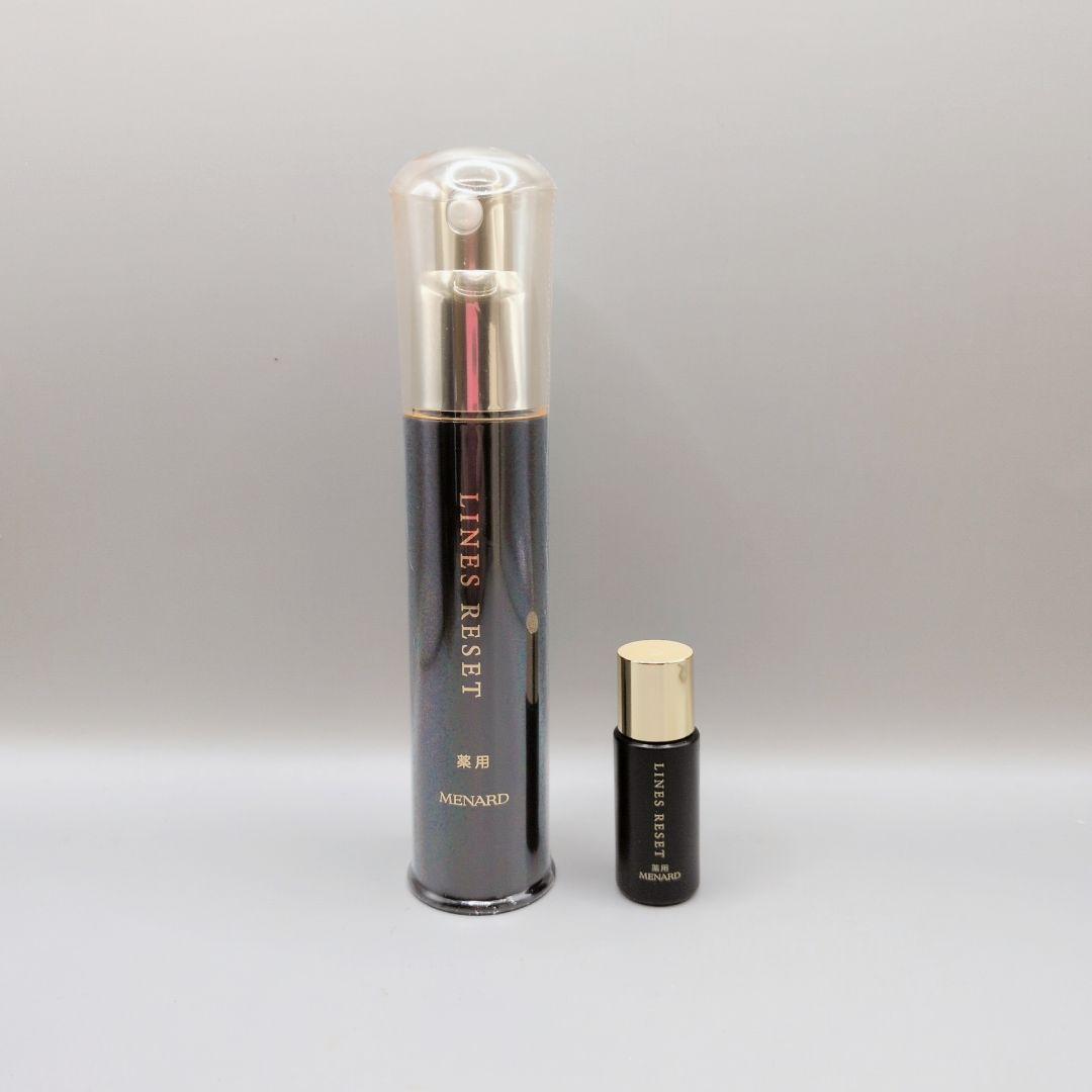 【新品未使用】MENARD メナード アルファキット ラインズリセット 45ml
